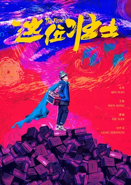 九九九热在线精品免费全部