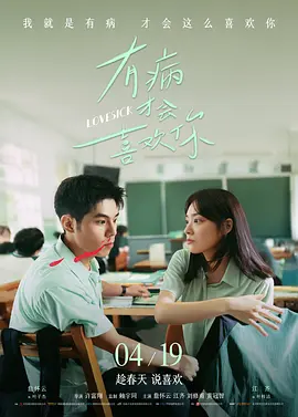 欧美人成在线