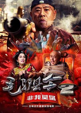 亚洲成aⅴ人片久久青草影院