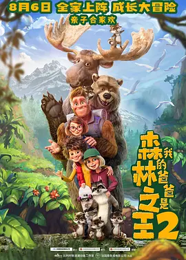 加勒比导航