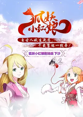 婷婷激情综合