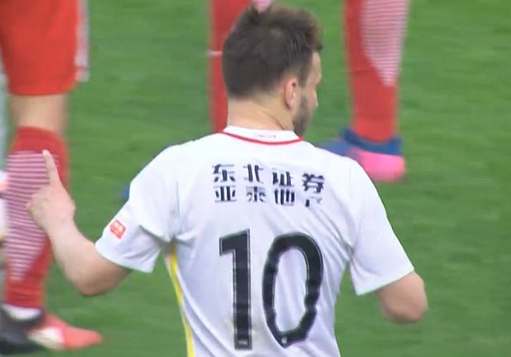 国产精久久一区二区三区