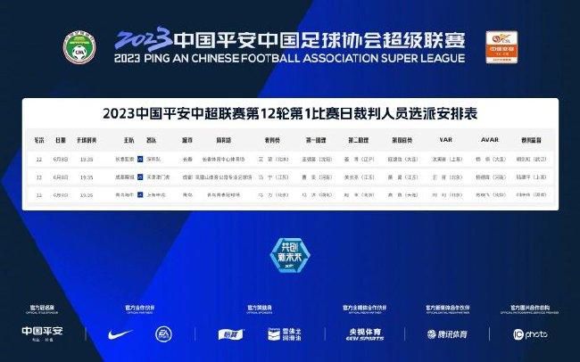 亚洲第一页在线播放