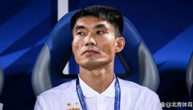 관전남