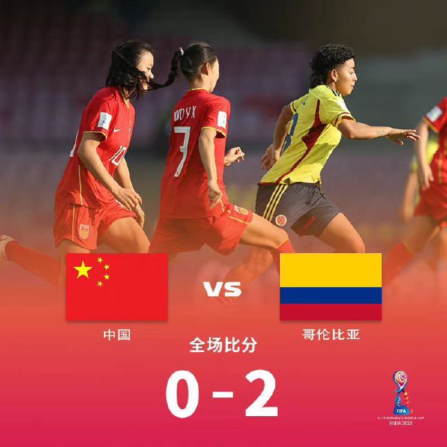 色婷婷国产