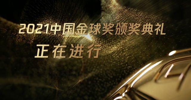 good电影播放在线观看
