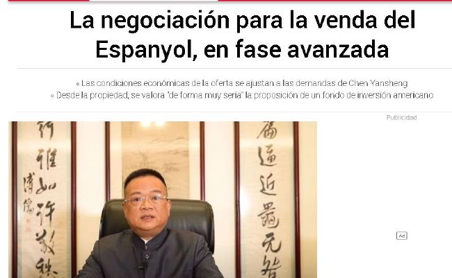 在线观看精品一区