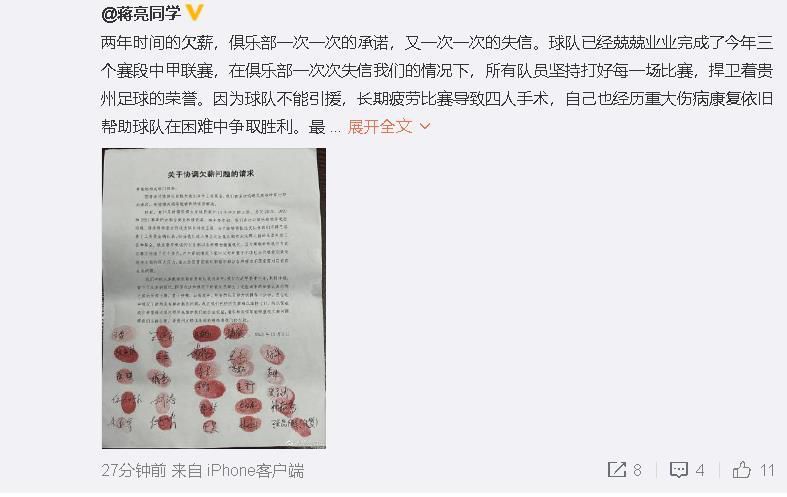 99ri国产精品