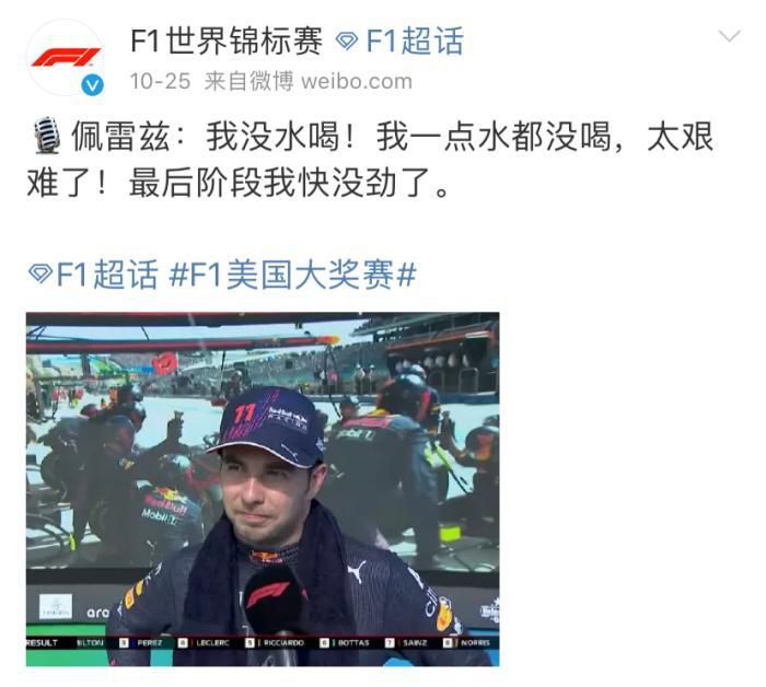强行挺进赵丽颖的后臀网站