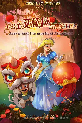 激情六月天婷婷