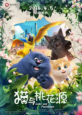 久久国产精品二区99