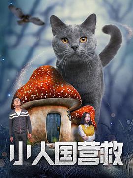 色老