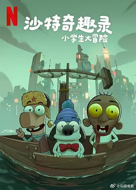 久久男人的天堂