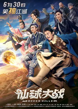 精品在线视频播放