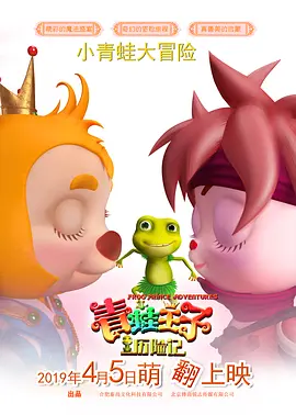 麻豆污视频在线观看