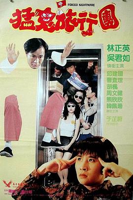 日历女孩2