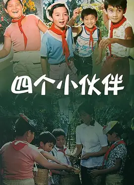疯狂刺激的3p国产在线