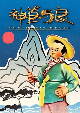 久久免费香蕉视频