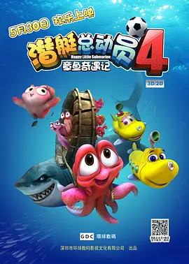亚洲精品视频导航