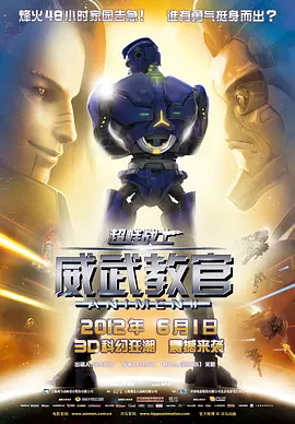 国产成人综合一区精品