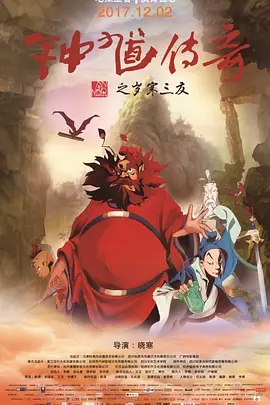 欧美性受xxxx黑人xyx