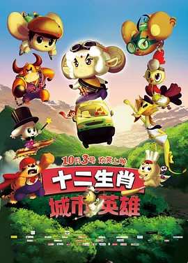 成人免费aa在线观看