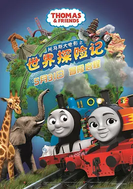 亚欧免费视频