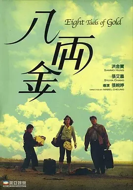 成人免费看www网址入口