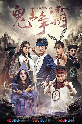 第11个妈妈