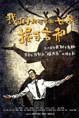 欧美综合自拍