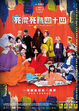 亚洲成人av在线播放