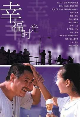 久久狠狠一本精品综合网