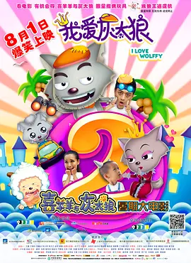 伊人激情视频