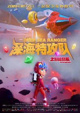 av电影在线观看网址