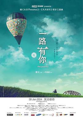 18岁禁止进入