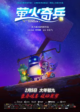免费的爱爱视频