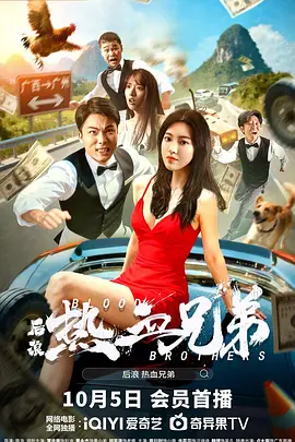 欧美91在线