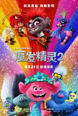 亚洲精品高清久久