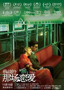 亚洲免费av一区