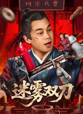 亚洲爱爱爱