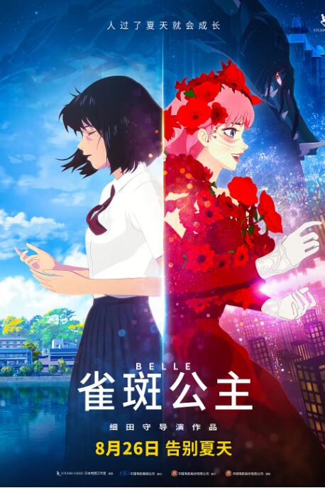 色小孩