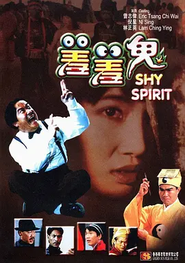 国产伊人久久