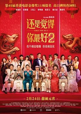 亚洲精品综合网