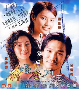 优酷吧
