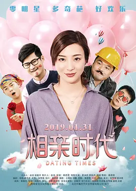 美女vk