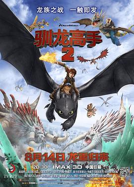 一区二区三区国模大胆