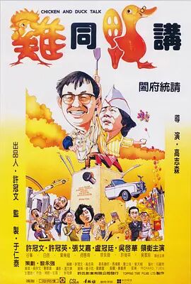 99久久国产免费中文无字幕