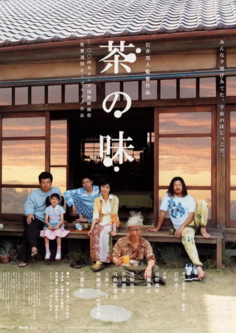 91国产福利在线