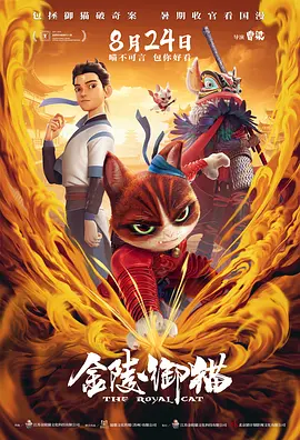 巴萨克