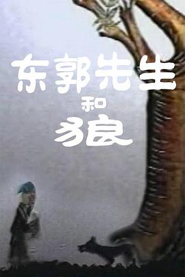 国内精品哆啪啪